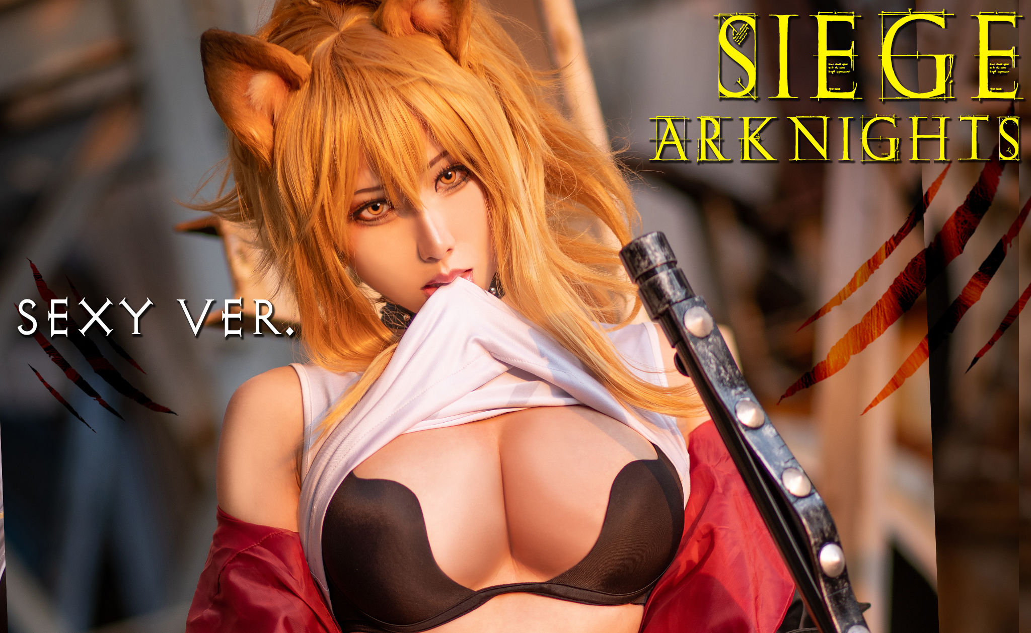 [网红COSER写真] Hane Ame 雨波 – 明日方舟 推进之王2-二爷美图分享,Cosplay美图,私房写真,套图下载