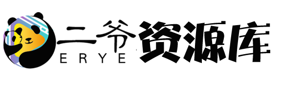 二爷美图分享,Cosplay美图,私房写真,套图下载-专注美图写真分享